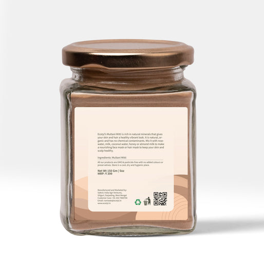 Natural Multani Mitti