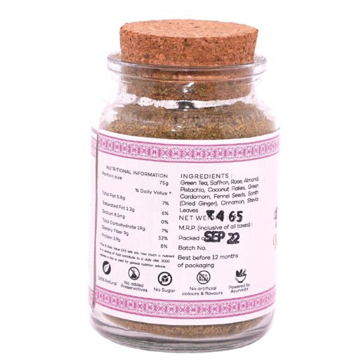 Traditional Kashmiri Qawah (Kahwa) – Spiced Green Tea Blend