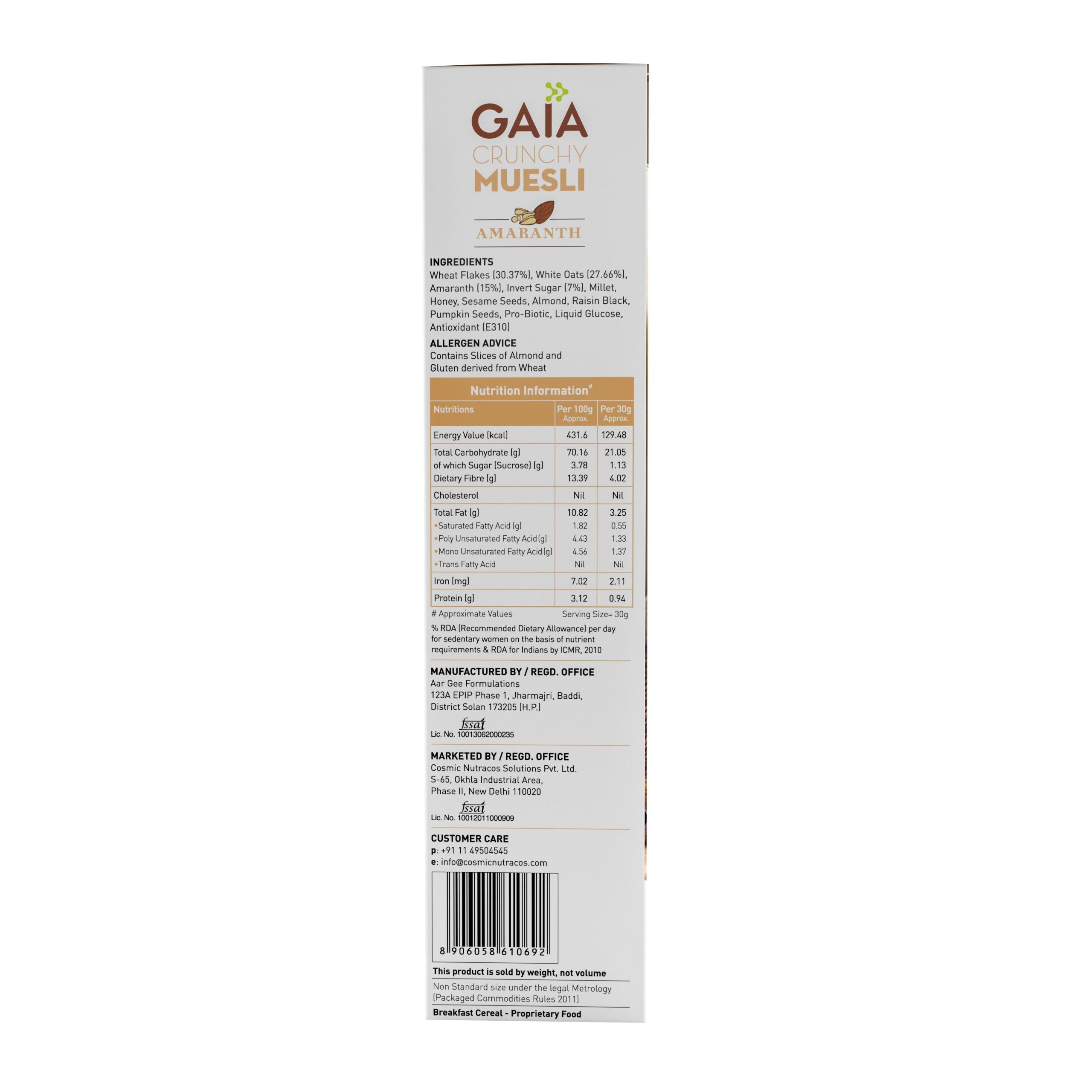 Crunchy Muesli – Amaranth 400g