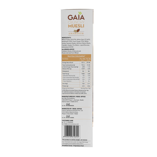 Crunchy Muesli – Amaranth 400g