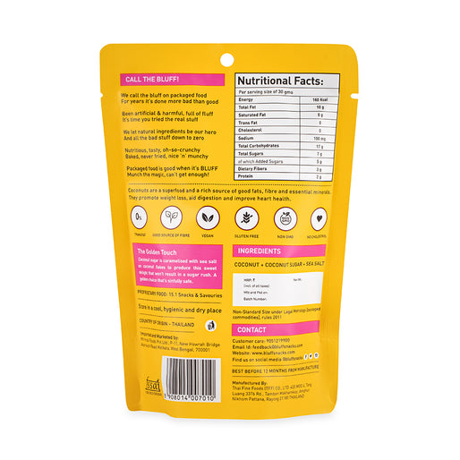 Coconut Chips - Curious Caramel - Gluten Free, Vegan