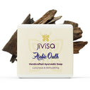 Luxury Arabic Oudh Handmade Ayurvedic Soap