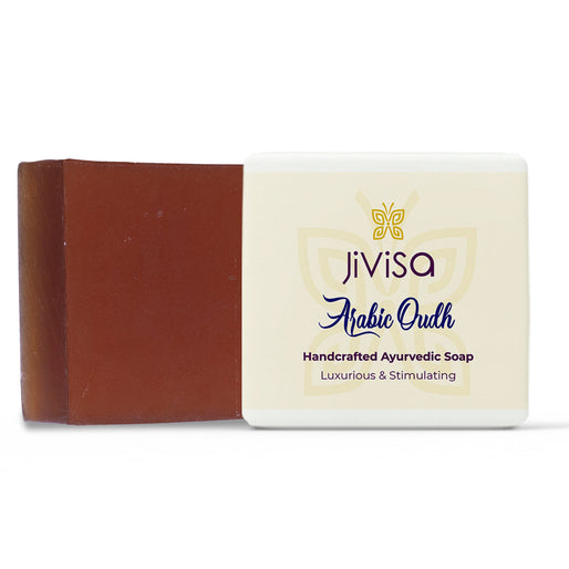Luxury Arabic Oudh Handmade Ayurvedic Soap
