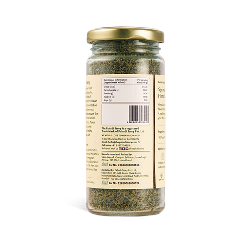 Himalayan Bhang Dana Salt - Himalayan Rock Salt blended with the authentic Bhang Dana (Hemp Seeds)