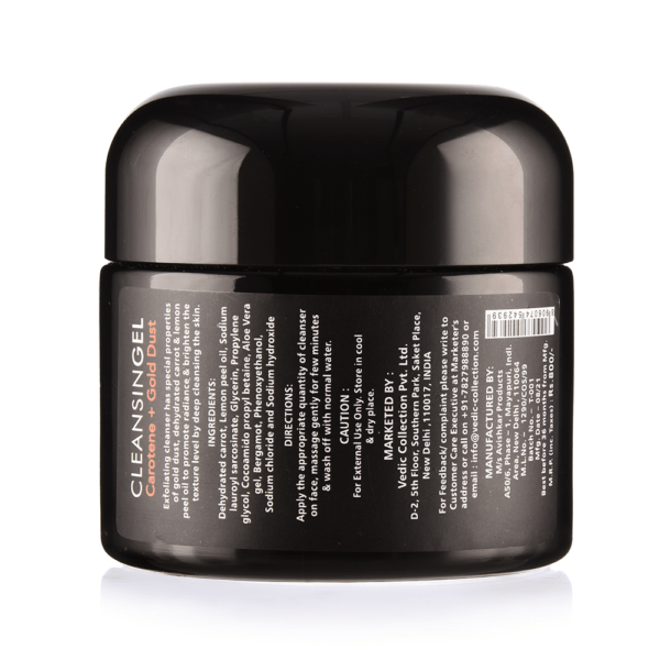Cleansing Gel - Carotene