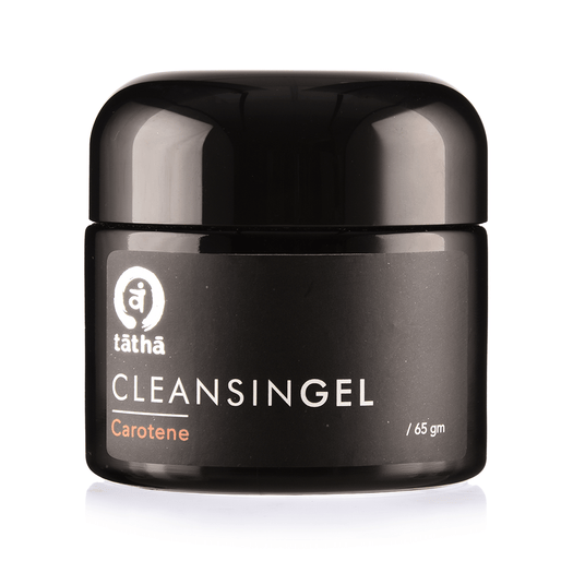 Cleansing Gel - Carotene