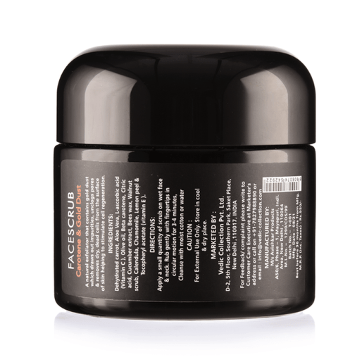 Face Scrub - Carotene & Gold Dust