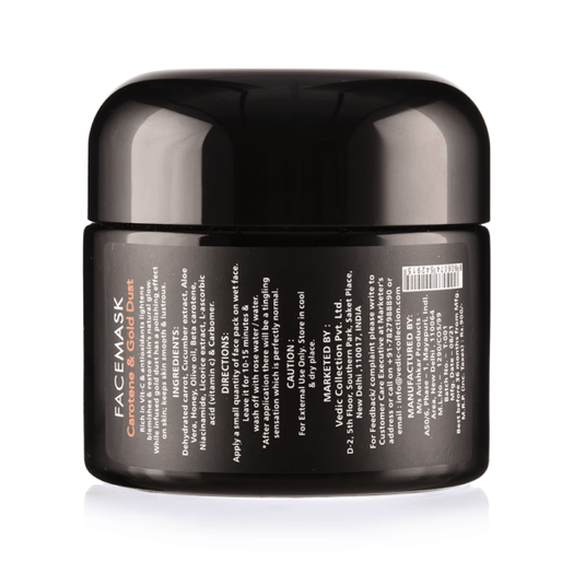 Face Mask - Carotene & Gold Dust