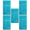 Sugar Free Chocolates - Fantastic Five Combo Pack