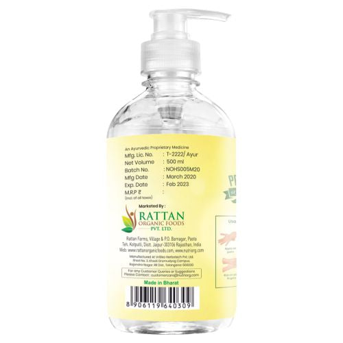 Nutriorg Elovra Gel Hand Sanitizer 500 ml