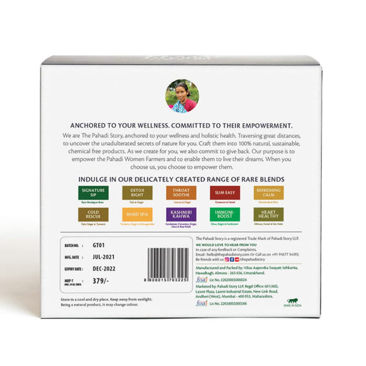 Happy Gut - 20 Tea Bags