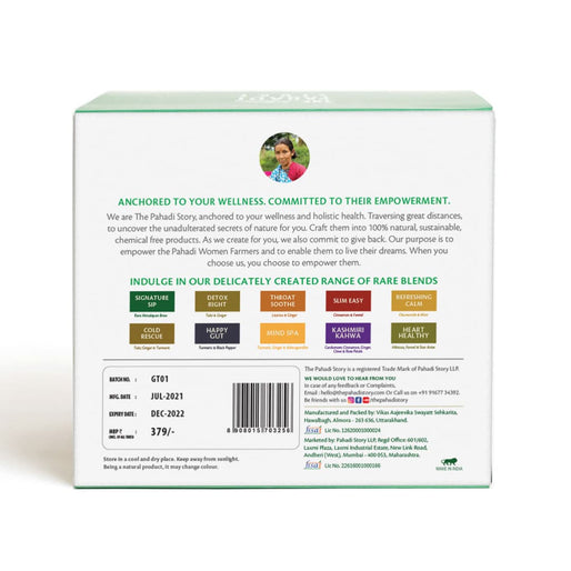 Immuni Boost - 20 Tea Bags