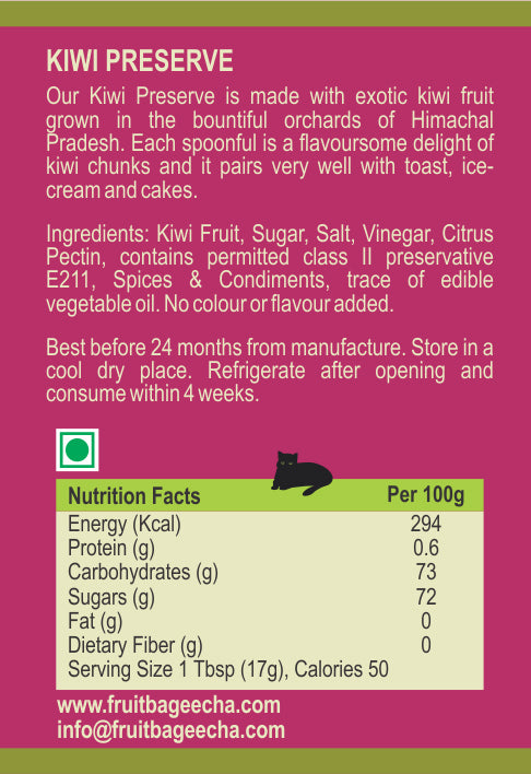 Kiwi Preserve
