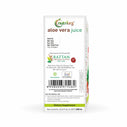 Nutriorg Aloevera Strawberry Juice 500ml