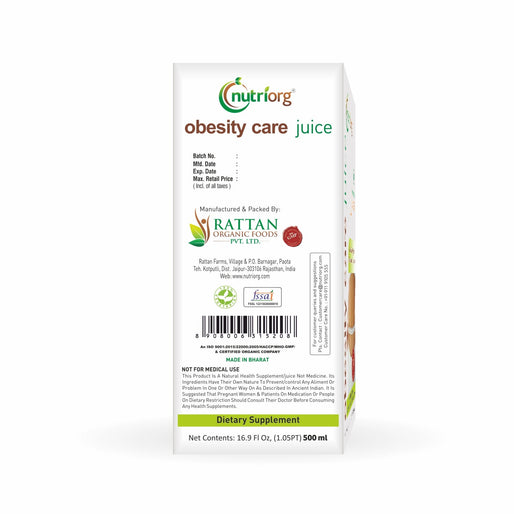 Nutriorg Diabetic Care Juice 500ml