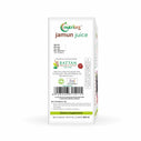 Jamun Juice 500ml