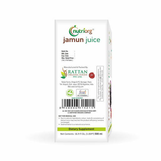 Jamun Juice 500ml