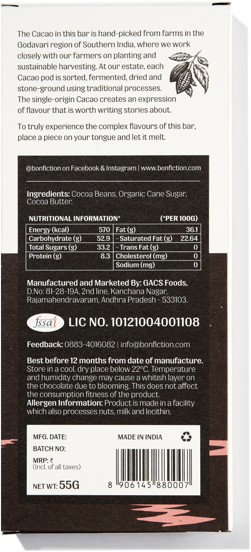 Out In The Dark- 73% Dark Chocolate - Dairy Free - Gluten Free