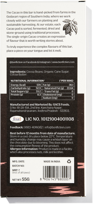 Out In The Dark- 73% Dark Chocolate - Dairy Free - Gluten Free