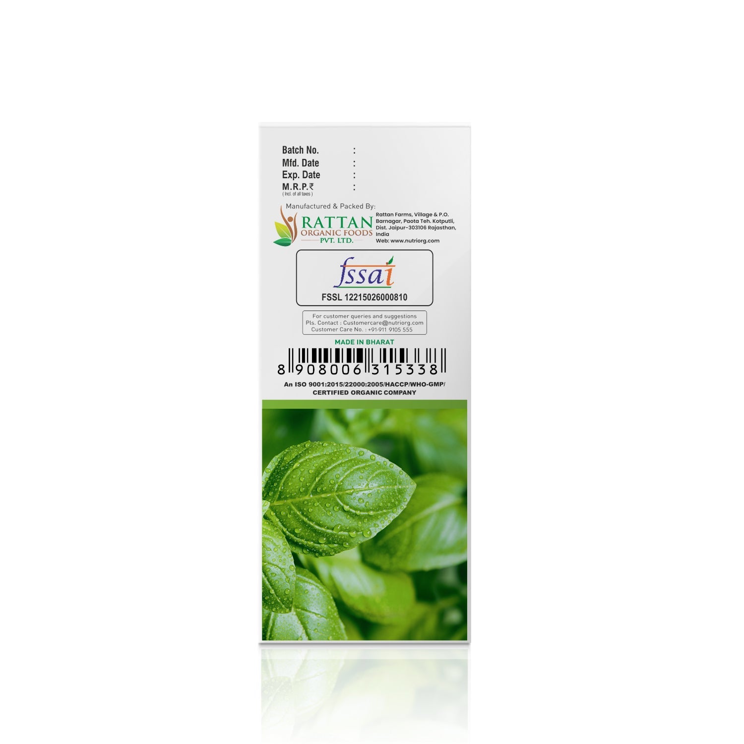Nutriorg Tulsi Ark 30ml