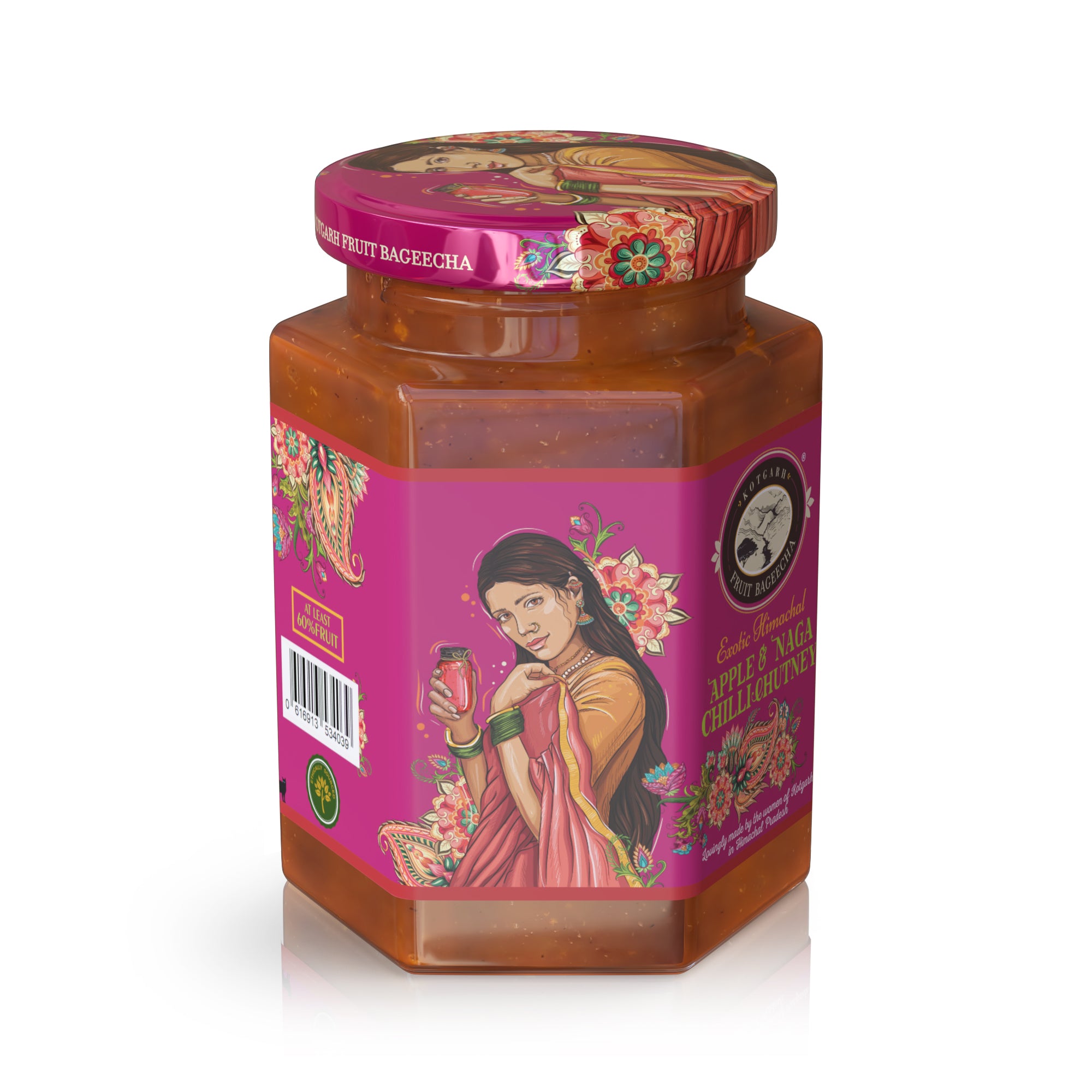 Naga Chilli & Apple Chutney