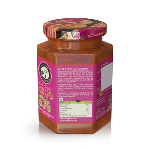 Naga Chilli & Apple Chutney
