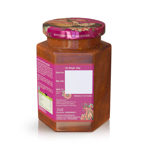 Naga Chilli & Apple Chutney