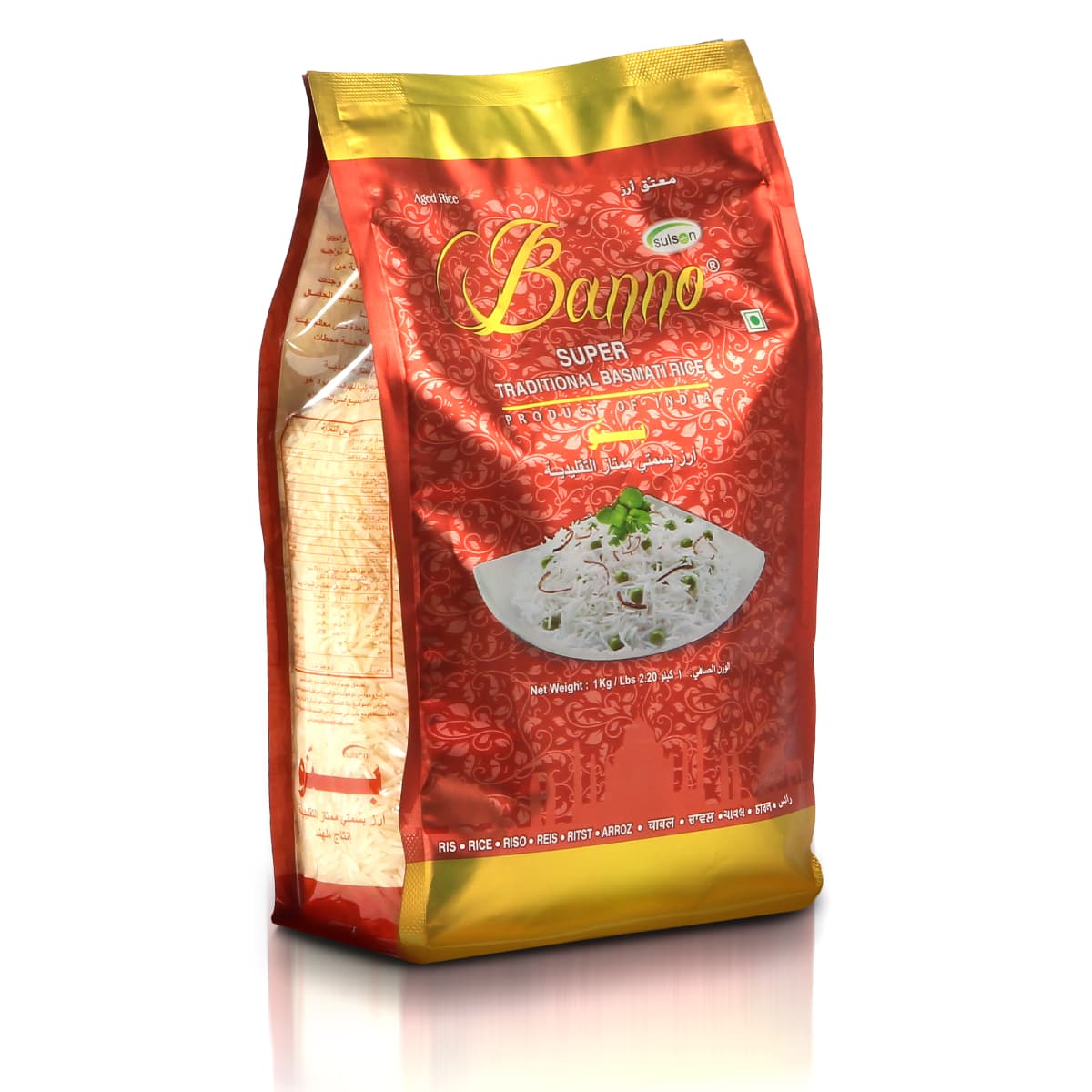 Basmati Rice - Super