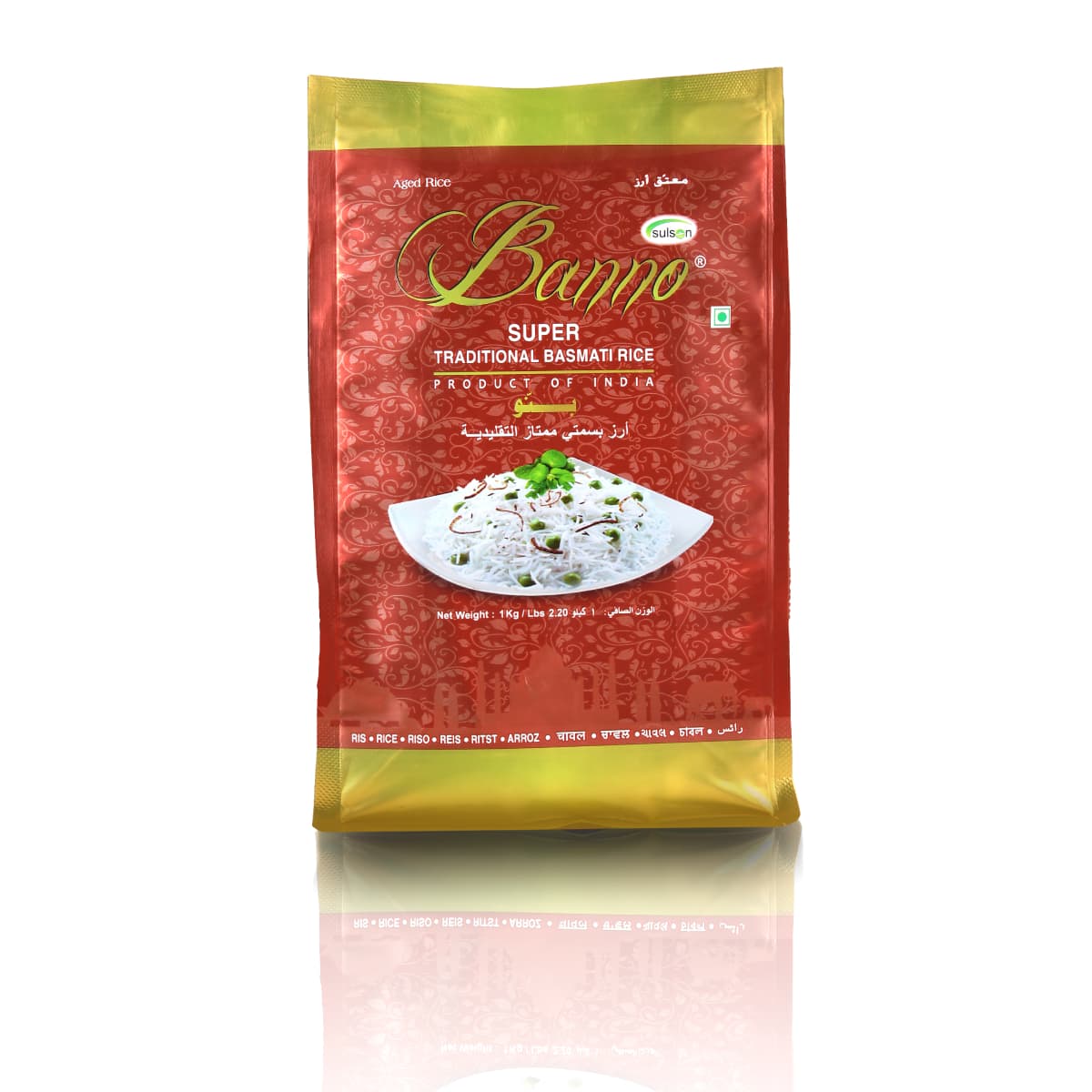 Basmati Rice - Super