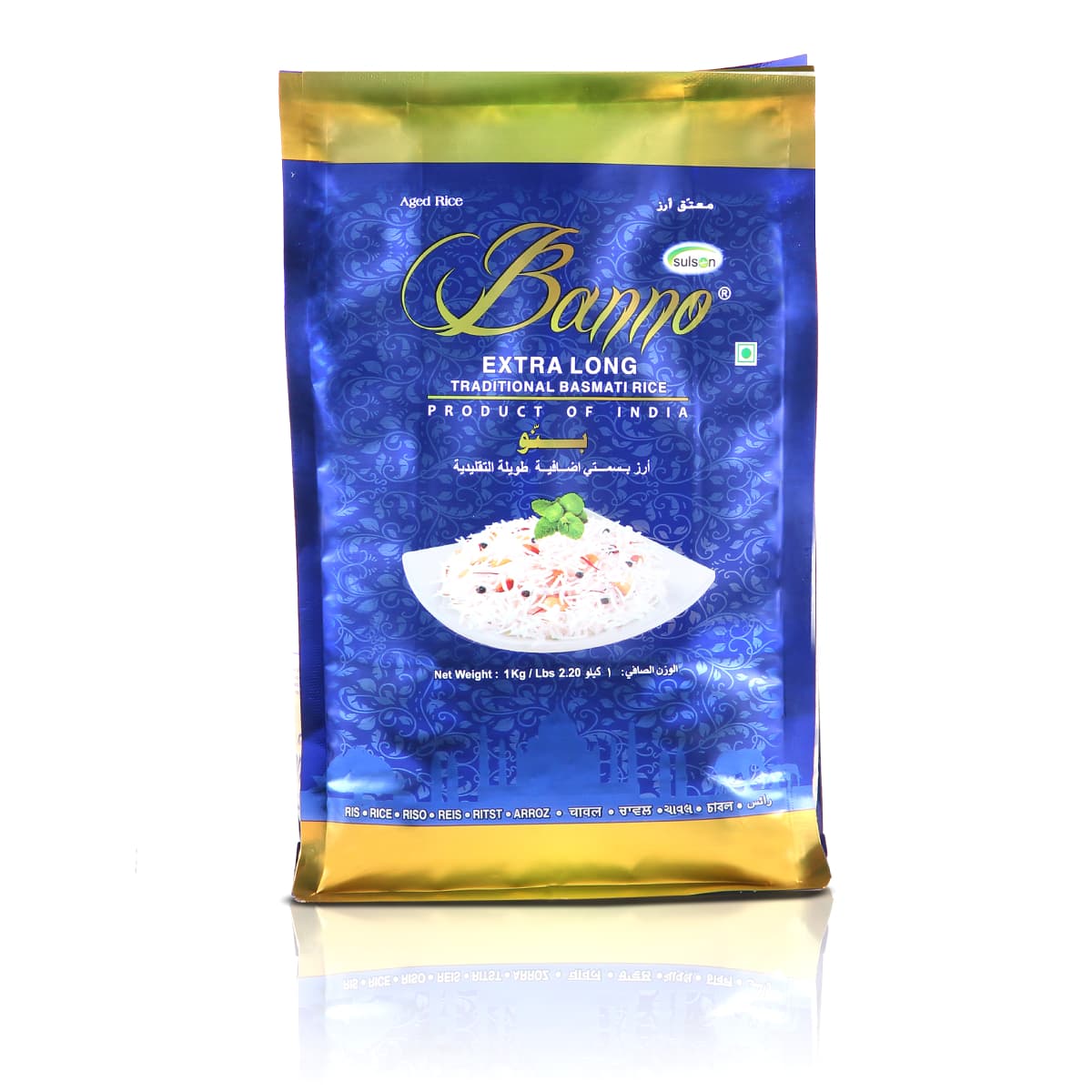 Traditional Basmati Rice - Extra Long