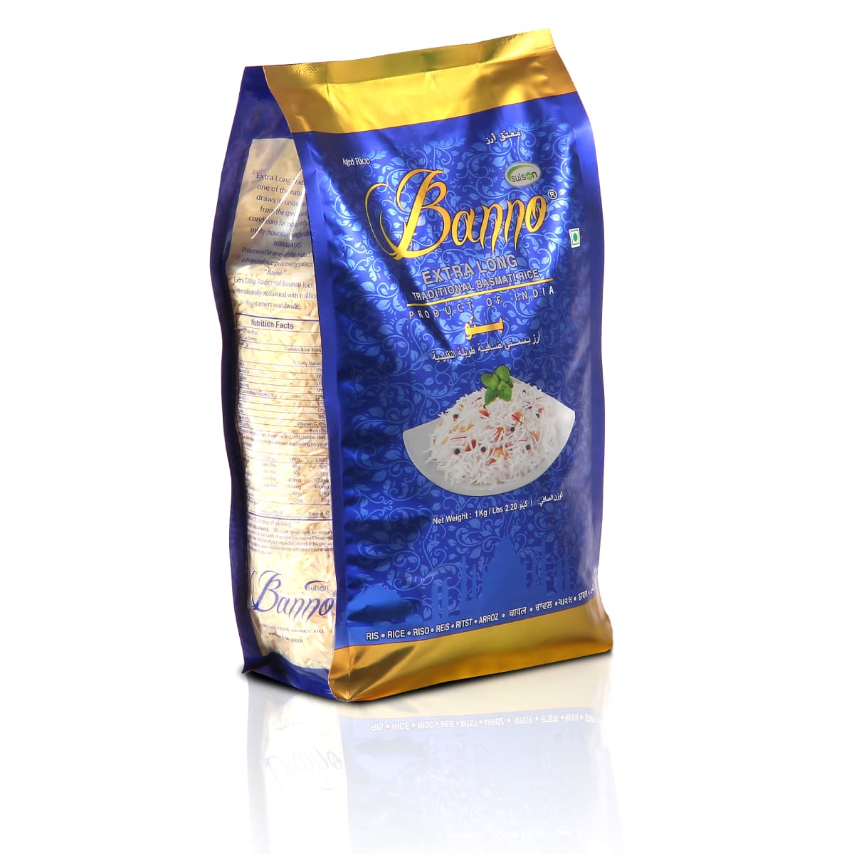 Traditional Basmati Rice - Extra Long