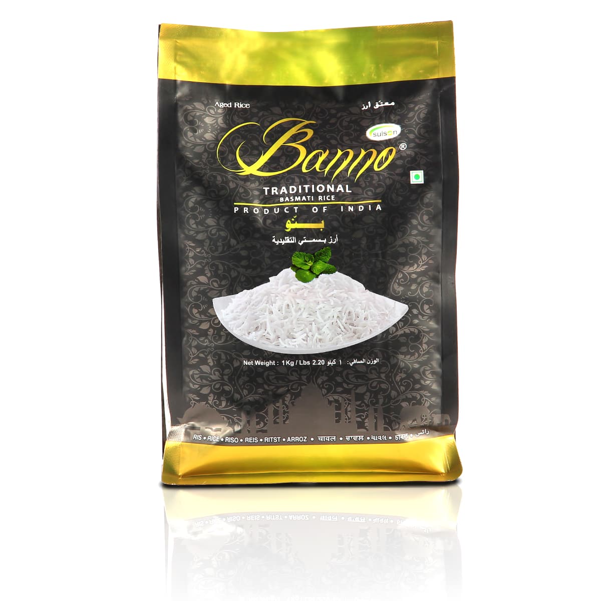 Traditional Basmati Rice