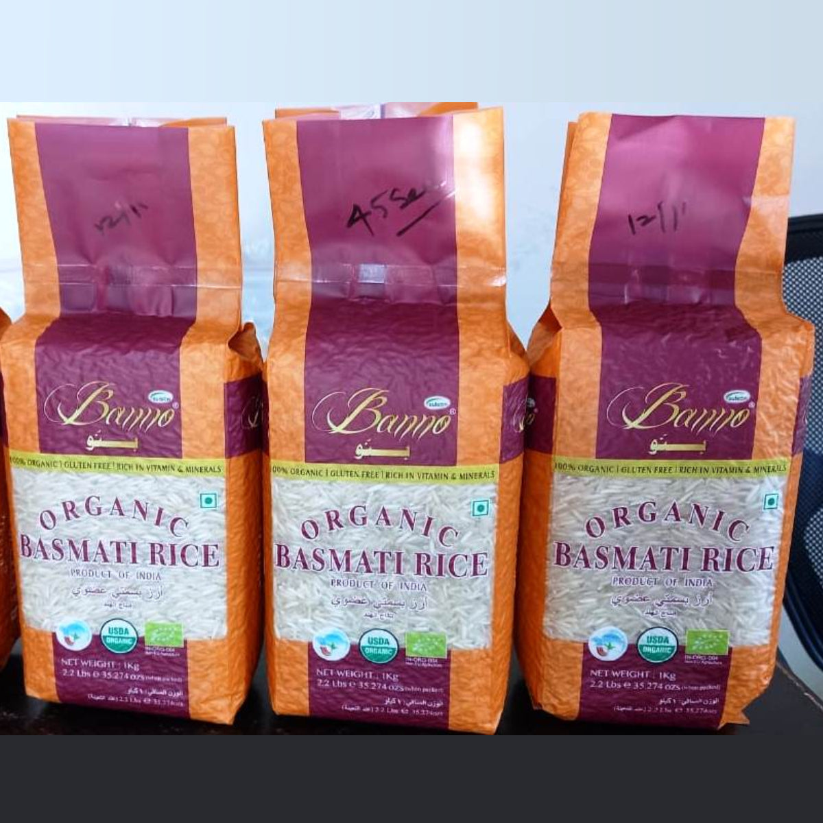 Organic Basmati Rice