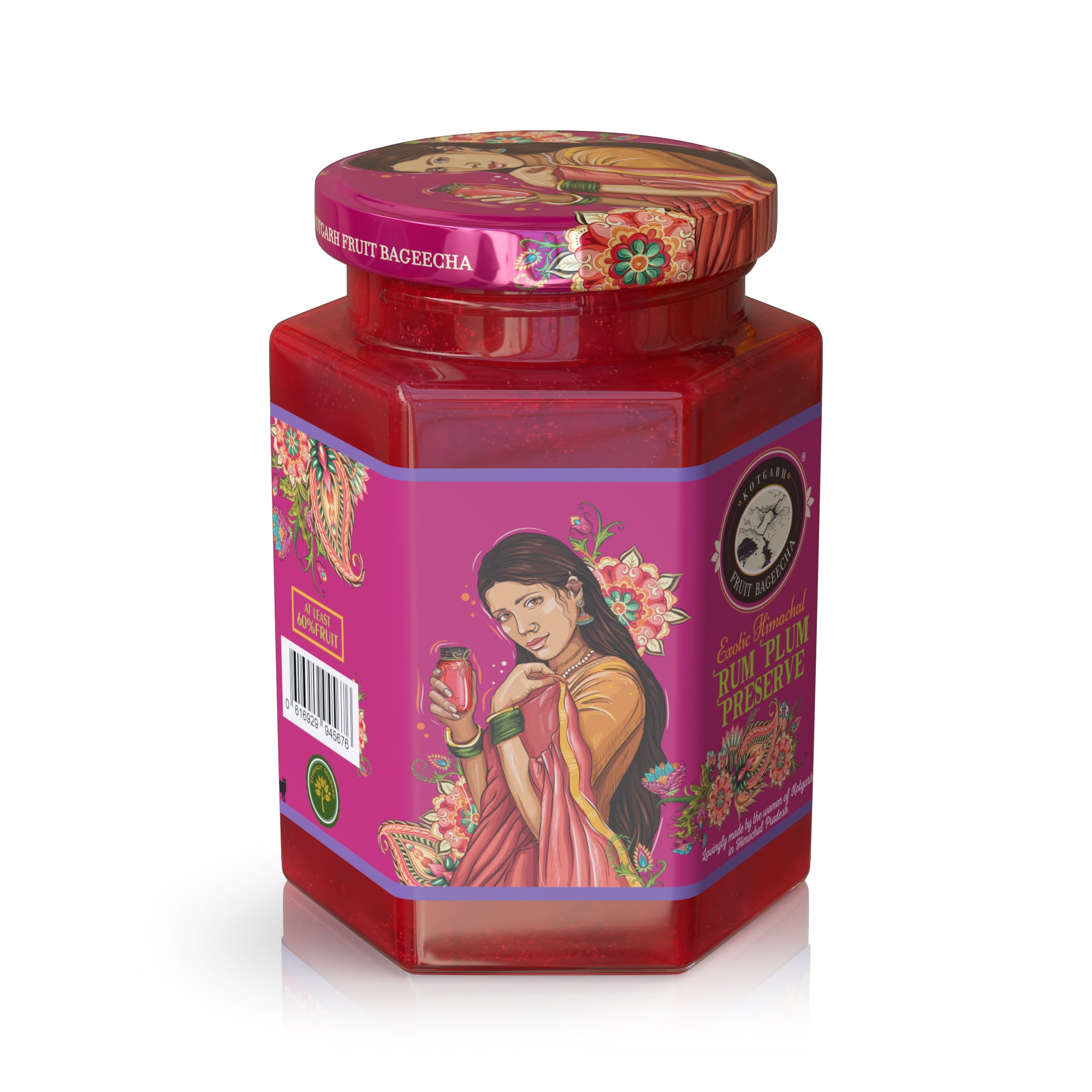 Rum Plum Preserve