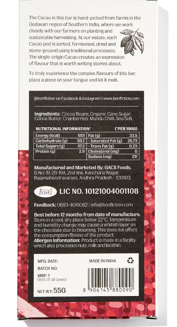 The Cranberry Chilli Chase - 64% Cranberry Chilli Dark Chocolate - Dairy Free - Gluten Free