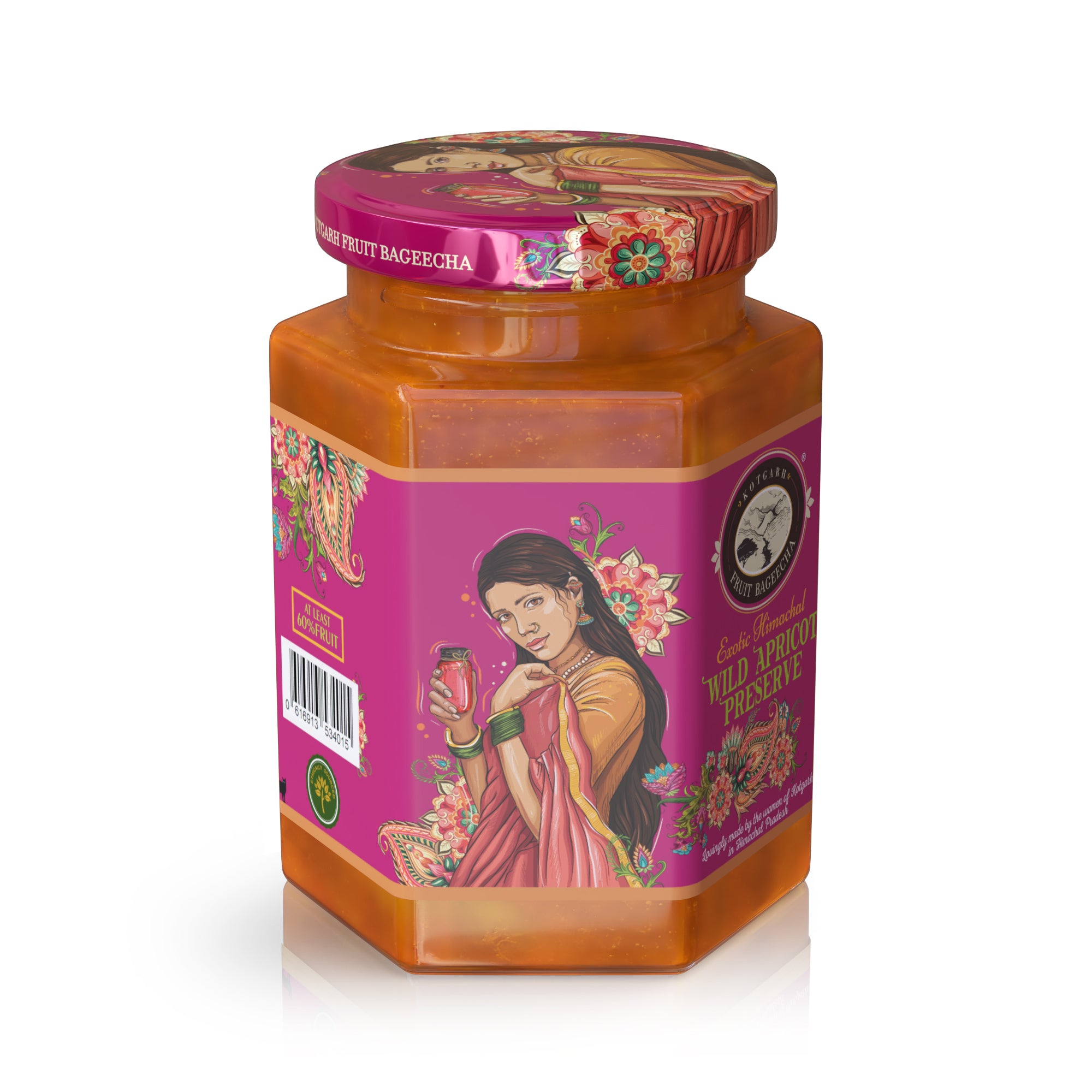Wild Apricot Preserve