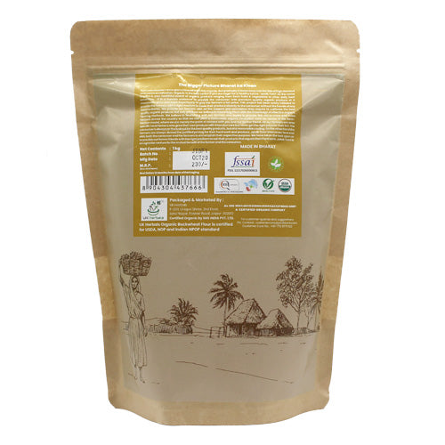 Organic Masoori Rice 1kg