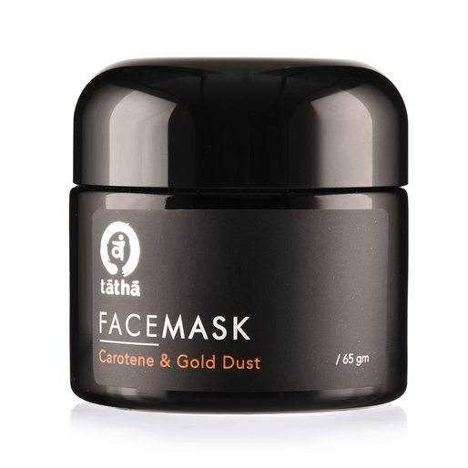 Face Mask - Carotene & Gold Dust