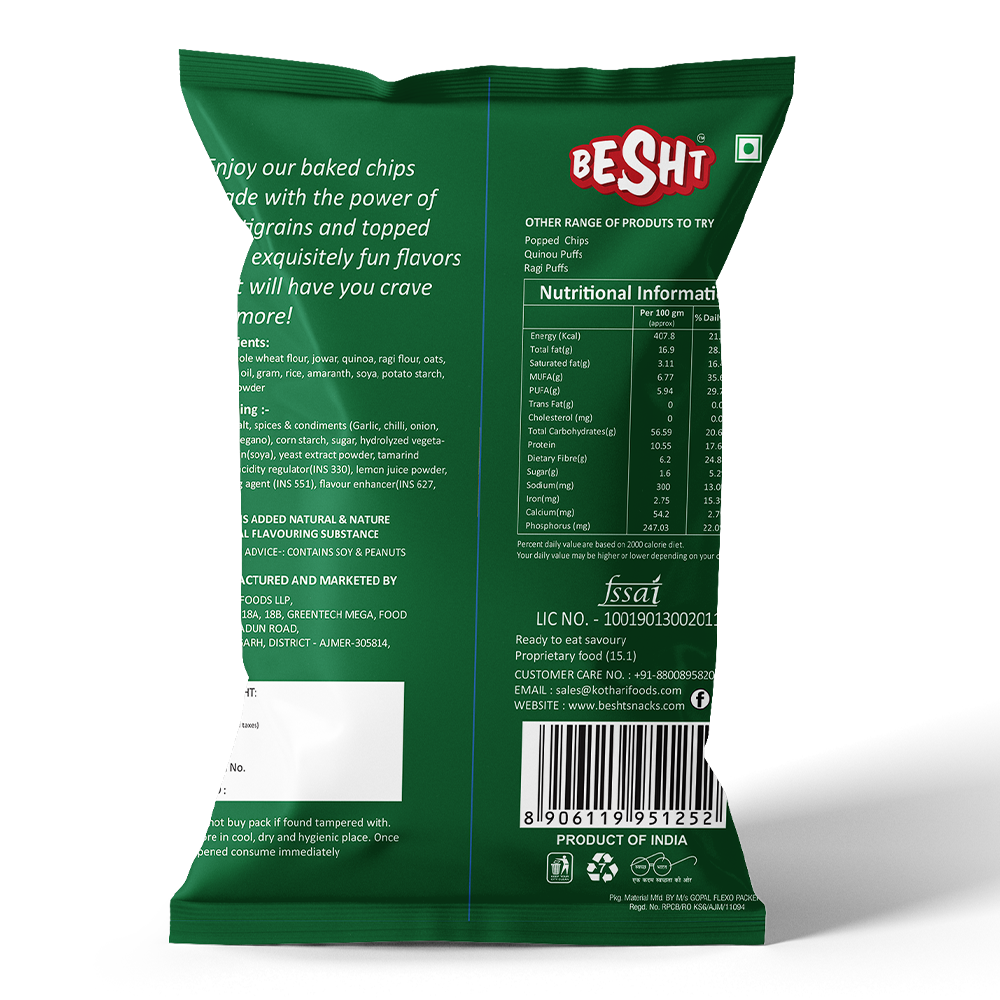 Lime and Herb Multigrain Chips - Pack of 3