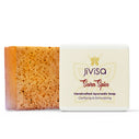 Luxury Seven Spice Handmade Ayurvedic Soap