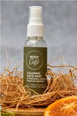 Calming Face Mist (Hydrating, Energising & Make up friendly)